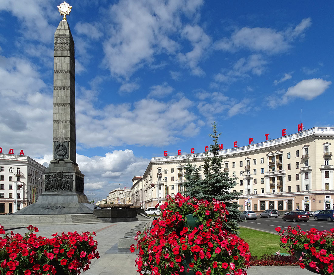 Площа Перемоги в Мінську