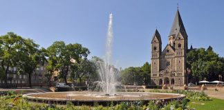 Мец: «свята фортеця медіоматриків»